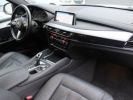 Annonce BMW X6 (F16) XDRIVE30D 258 LOUNGE PLUS BVA8