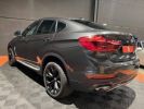 Annonce BMW X6 II (F16) xDrive 30dA 258ch Exclusive