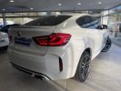 Annonce BMW X6 M F86 X6M 575 ch