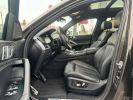 Annonce BMW X6 M50i ATTELAGE/PANO/22''