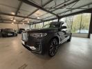 Annonce BMW X7 30dA xDrive 265ch Exclusive