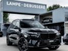 Annonce BMW X7 xDrive40d M Sport Massage SkyLounge ActiveSteering