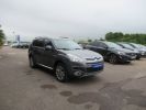 Annonce Citroen C-Crosser HDi 160 FAP Exclusive BVA