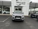 Annonce DS DS 3 CROSSBACK 1.5 BlueHDi - 100 So Chic Clim + Radar AR