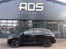 Annonce DS DS 7 CROSSBACK DS7 E-TENSE 4x4 300ch EXECUTIVE /33gCo2/TVA20%/ À PARTIR DE 369,95 € *