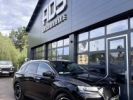 Annonce DS DS 7 CROSSBACK DS7 E-TENSE 4x4 300ch EXECUTIVE /33gCo2/TVA20%/ À PARTIR DE 369,95 € *