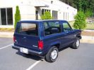 Annonce Ford Bronco II 