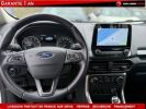 Annonce Ford Ecosport (2) 1.0 ECOBOOST 100 TREND