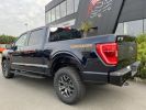 Annonce Ford F150 SUPERCREW TREMOR