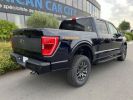 Annonce Ford F150 SUPERCREW TREMOR