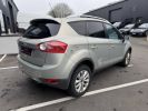 Annonce Ford Kuga 2.0 TDCi 136ch DPF Trend 4x2