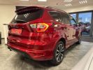 Annonce Ford Kuga 2.0 TDCI 150CH STOP&START ST-LINE 4X4 POWERSHIFT