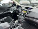 Annonce Honda CR-V 1.6 i-DTEC 120ch 2WD EXECUTIVE NAVI BVM6