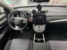 Annonce Honda CR-V 2.0 I-MMD E-HEV 184cH FULL-HYBRID 1.4KWH ELEGANCE 2WD BVA Garantie 6 mois