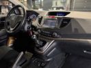 Annonce Honda CR-V 2.2 I-DTEC 150CH EXCLUSIVE NAVI 4WD