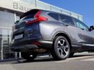 Annonce Honda CR-V E:HEV 2021 e:HEV 2.0 i-MMD AWD Exclusive