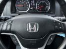 Annonce Honda CR-V III LUXE 2.0 i-VTEC 150 BOITE AUTO 4x4 40 100 Kms TOIT PANO GPS CUIR CAMERA Garantie 1 an