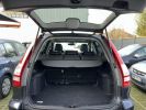 Annonce Honda CR-V III LUXE 2.0 i-VTEC 150 BOITE AUTO 4x4 40 100 Kms TOIT PANO GPS CUIR CAMERA Garantie 1 an