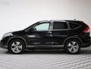 Annonce Honda CR-V iv 2.2 150 4wd exclusive navi