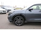 Annonce Honda HR-V 1.5 i-MMD 2WD - BV E-CVT  Advance