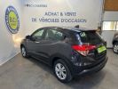 Annonce Honda HR-V 1.6 I-DTEC 120CH ELEGANCE