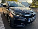 Annonce Honda HR-V executive 130 ch avec camera de recul gps ges chauffants