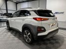 Annonce Hyundai Kona 1.0 T-GDI 120 CH EXECUTIVE - GARANTIE CONSTRUCTEUR 11/2025