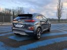 Annonce Hyundai Kona 1.6 CRDi - 136 - BV DCT Evap  Executive