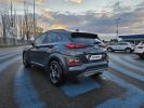 Annonce Hyundai Kona 1.6 CRDi - 136 - BV DCT Evap  Executive