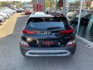 Annonce Hyundai Kona 1.6 GDI 141CH HYBRID BUSINESS DCT-6