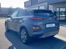 Annonce Hyundai Kona 1.6 GDi 16V 141 Hybrid 2WD DCT6 S&S 105 cv Boîte auto