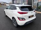 Annonce Hyundai Kona 204 CH 64KWH EXECUTIVE