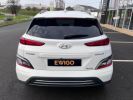 Annonce Hyundai Kona 204 CH 64KWH EXECUTIVE