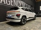 Annonce Hyundai Kona Créative 65 KWH 217 Ch TVA RECUPERABLE POSSIBLE