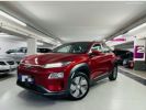 Voir l'annonce Hyundai Kona ELECTRIC 136CH 39kWh INTUITIVE EURO6D-T EVAP