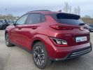 Annonce Hyundai Kona ELECTRIC 39KWH - 136CH INTUITIVE