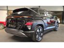 Annonce Hyundai Kona HYBRID 141 EXECUTIVE FACELIFT / CUIR CHAUFFANTS REFRIGERANT APPELCARPLAY / NOUVEAU MODEL