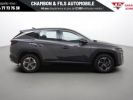 Annonce Hyundai Tucson 1.6 CRDI 115 INITIA