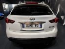 Annonce Infiniti QX70 3.0 D 238CH S PREMIUM BVA