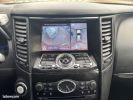 Annonce Infiniti QX70 3.0d 238CH S Premium BVA7 TOE Attelage Bose