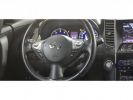 Annonce Infiniti QX70 3.0D V6 BVA 238 S PREMIUM / HISTORIQUE / CG FRANCAISE