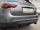 Annonce Infiniti QX70 (S51) 3.7 i V6 320 ch AWD S DESIGN BVA7