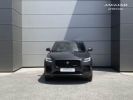 Annonce Jaguar E-Pace P300e PHEV 309ch R-Dynamic SE