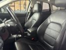 Annonce Jaguar E-Pace S 180 ch 2.0 D BVA S VIRTUAL COCKPIT FULL CUIR SUIVI CAMÉRA DE RECUL