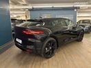 Annonce Jaguar I-Pace EV400 HSE AWD 13cv