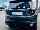 Annonce Jeep Renegade 1.3 Turbo T4 240 ch PHEV AT6 4xe eAWD S