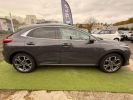 Annonce Kia Cee'd CEE D 1.6 CRDI 136 PREMIUM DCT BVA