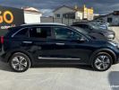 Annonce Kia Niro e-niro 204 ch 64KWH ACTIVE