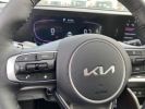 Annonce Kia Sportage 1.6 T-GDI 150CH MHEV DCT7 4X2 ACTIVE