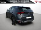 Annonce Kia Sportage 1.6 T-GDI 150CH MHEV DCT7 4X2 ACTIVE